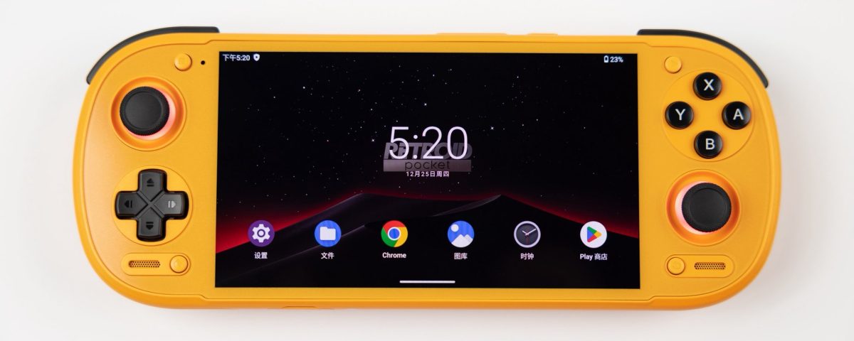 Foto reprezentând here first real - Outsourcing IT Romania