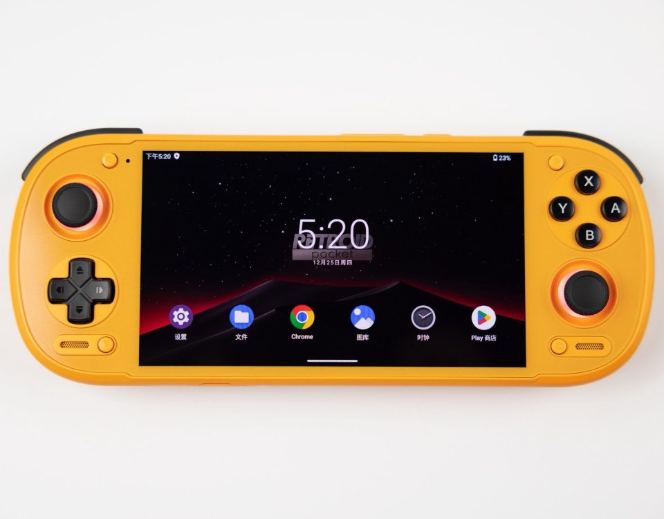 Foto reprezentând here first real - Outsourcing IT Romania