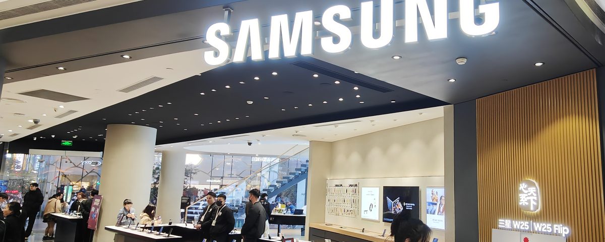 watch samsung quot - Imagine ilustrativă