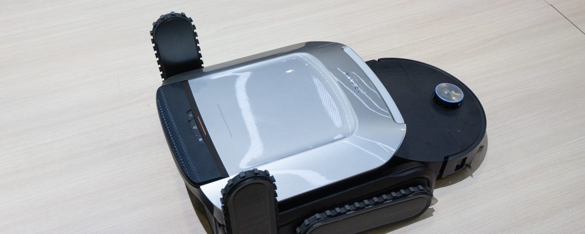 Foto reprezentând dreame latest robot - Outsourcing IT Romania