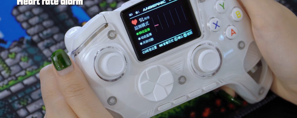 retro handheld maker - Imagine ilustrativă